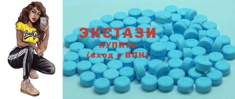 ЭКСТАЗИ 300 mg  площадка как зайти  Буй  где продают  